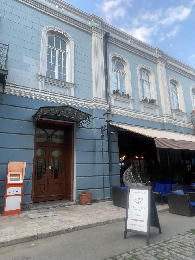 Tbilicity Hotel Τυφλίδα Εξωτερικό φωτογραφία